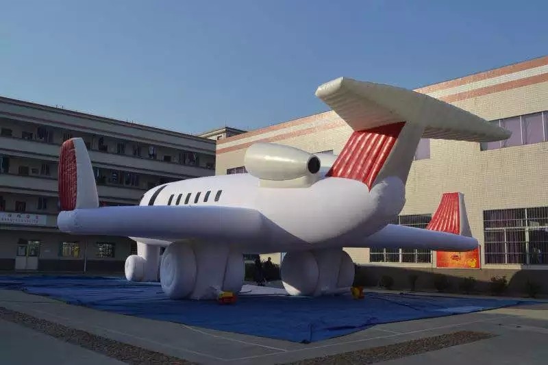 内江小型充气飞机