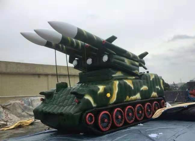 内江大型充气军用导弹