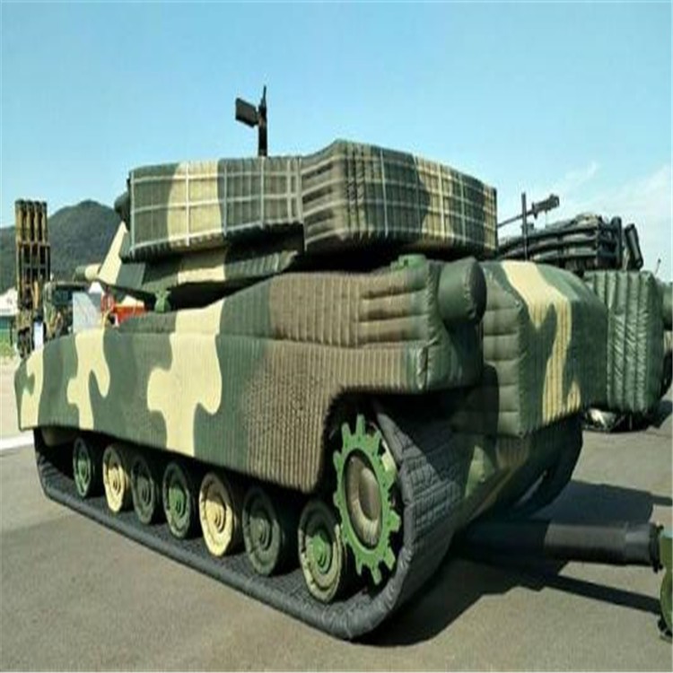 内江充气坦克战车